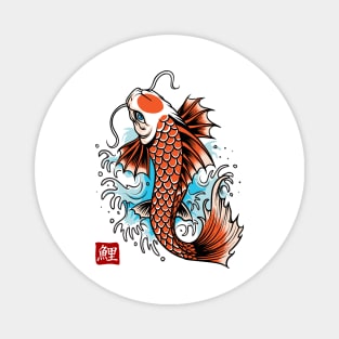 Japanese Koi Fish Magnet